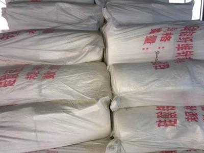 硅酸铝纤维针刺毯